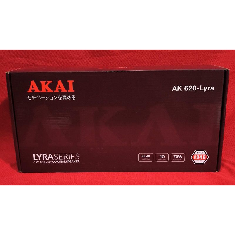 Speaker Coaxial Akai AK 620 Lyra - 6,5 inch Speaker Coaxial