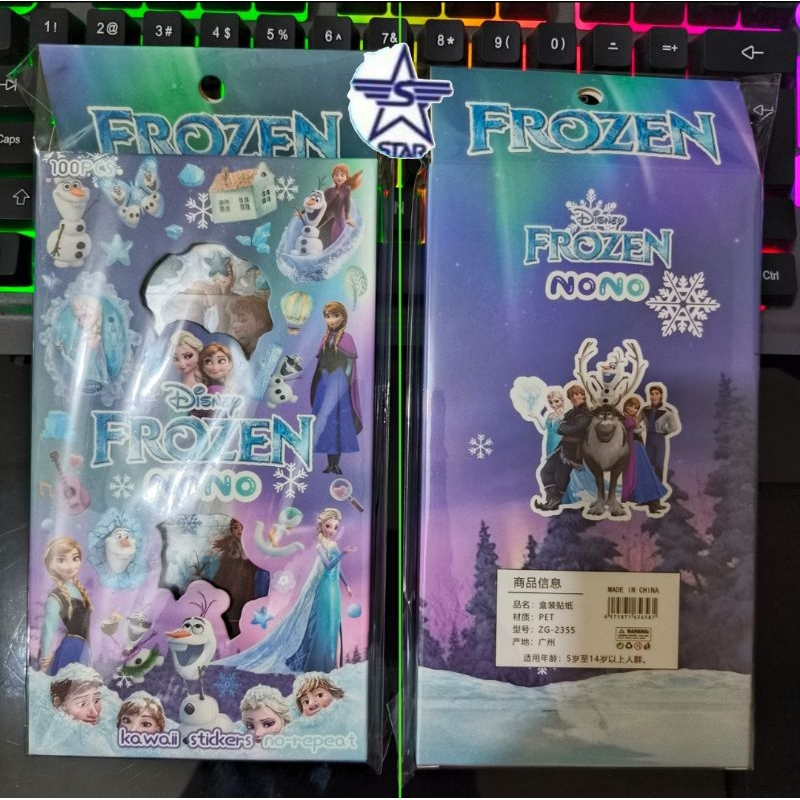 

Sticker Frozen 100 pcs per box Frozen Elsa Ana Box Murah Waterproof/Stiker Frozen Anti Air