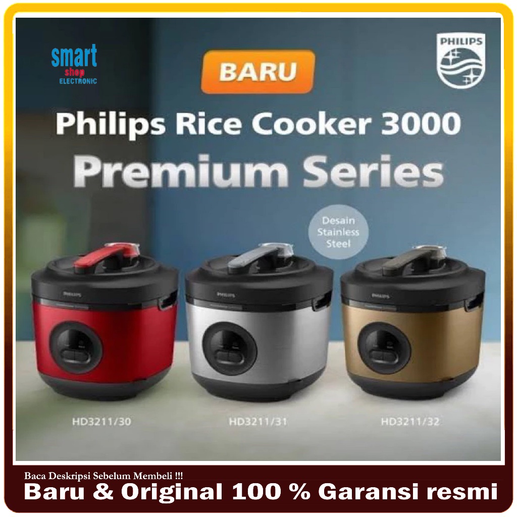 PHILIPS HD3211-31 / HD-3211 RICE COOKER 1.8 L SILVER STAINLESS STEEL / MAGIC COM PHILIPS HD-3211-31