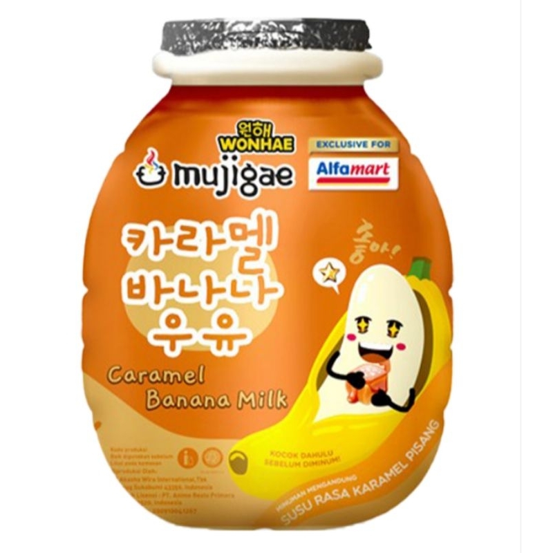 

Alfamart WONHAE Mujigae Caramel Banana susu rasa pisang karamel Milk 250 ml