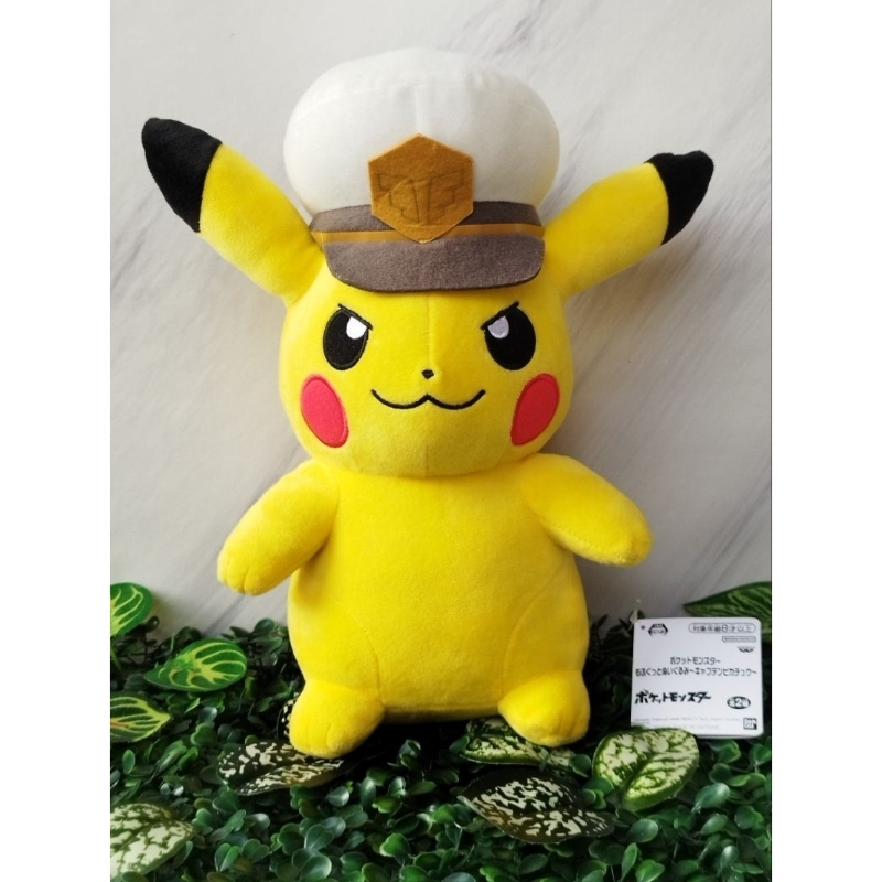 Boneka Plush Pokemon [ Captain Pikachu ] Original Banpresto