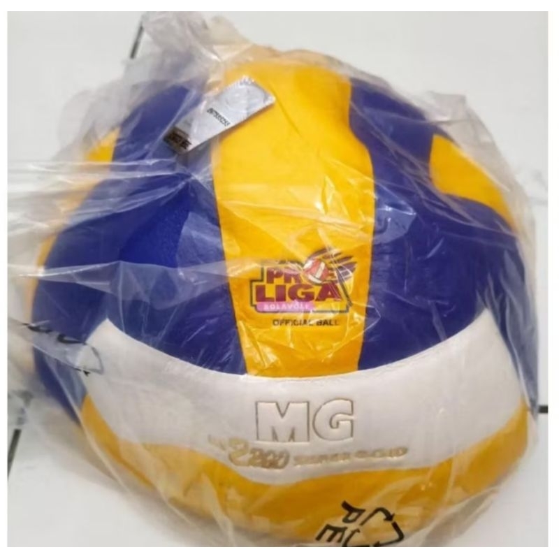 bola volly Mikasa MV2200 SUPERGOLD original japan