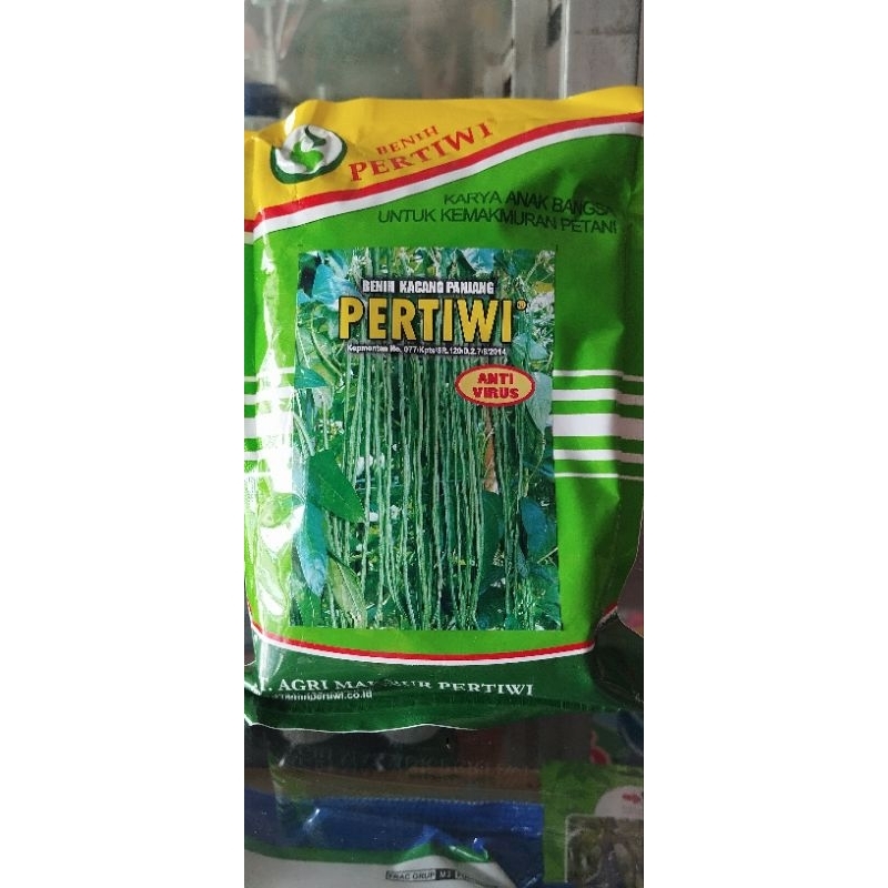 

KACANG PANJANG PERTIWI