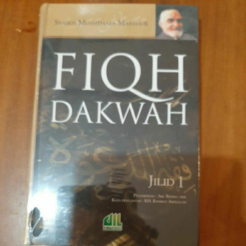 Fiqh Dakwah