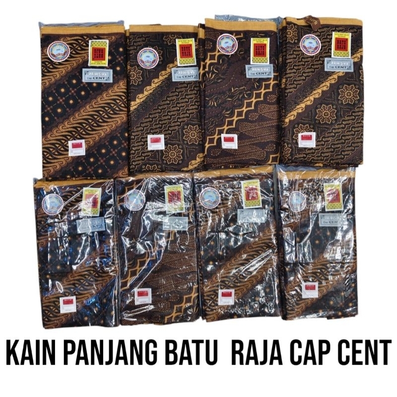 Kain Panjang Batik BATURAJA Cap Cent Kain Jarik Batik jawa Halus Cap cent