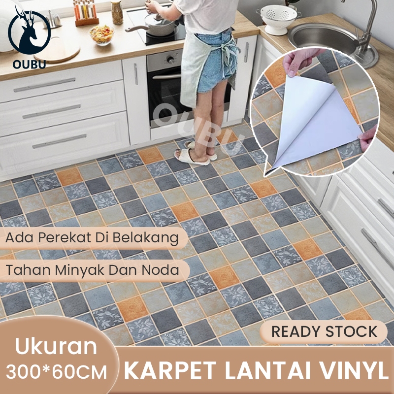 Spt3 Karpet Lantai Vinyl Meteran Import Korea Panjang 3 Meter x 60 / Bertekstur Emboss Ketebalan