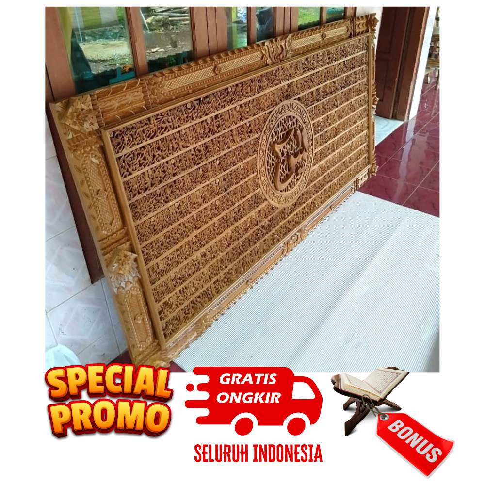 Kaligrafi Kayu Jati Ukir Surat Yasin