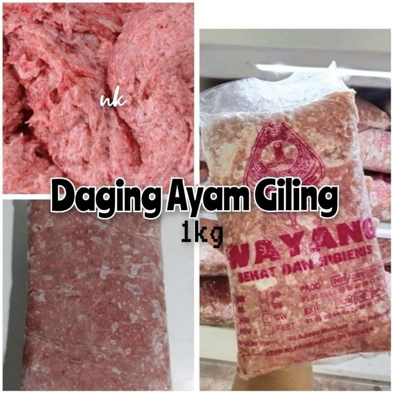 

Daging Ayam Giling 1kg