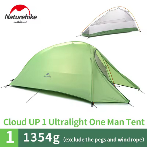 NATUREHIKE NH15T001-T210T TENDA CLOUD UP 1 210T