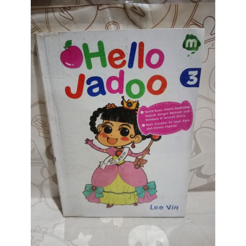 komik hello jadoo vol 3