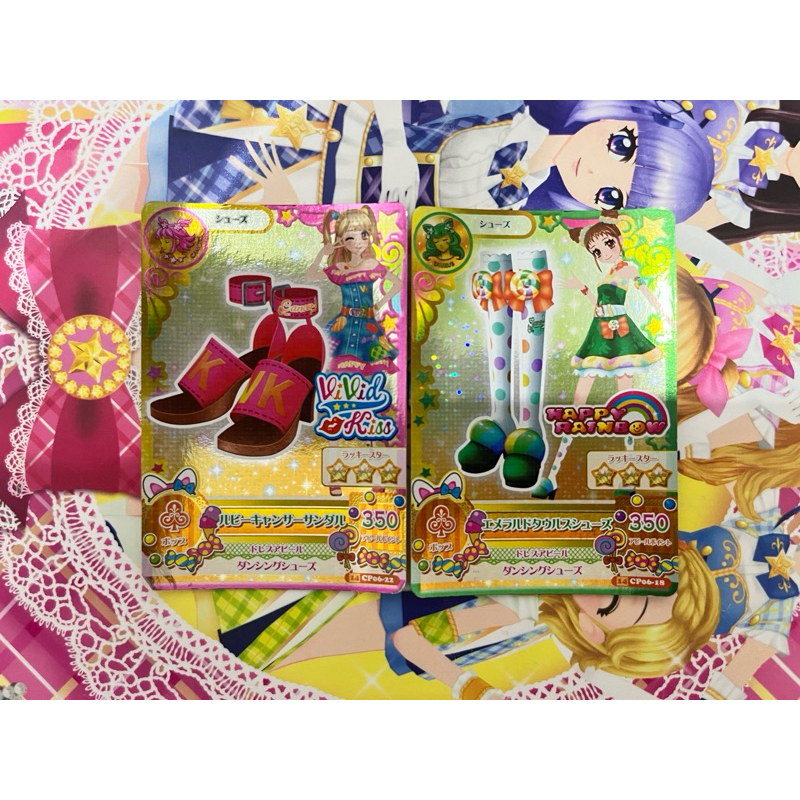 Kartu Aikatsu Campaign Jepang Vivid Kiss Happy Rainbow Ruby Cancer Emerald Taurus Original Langka Ra
