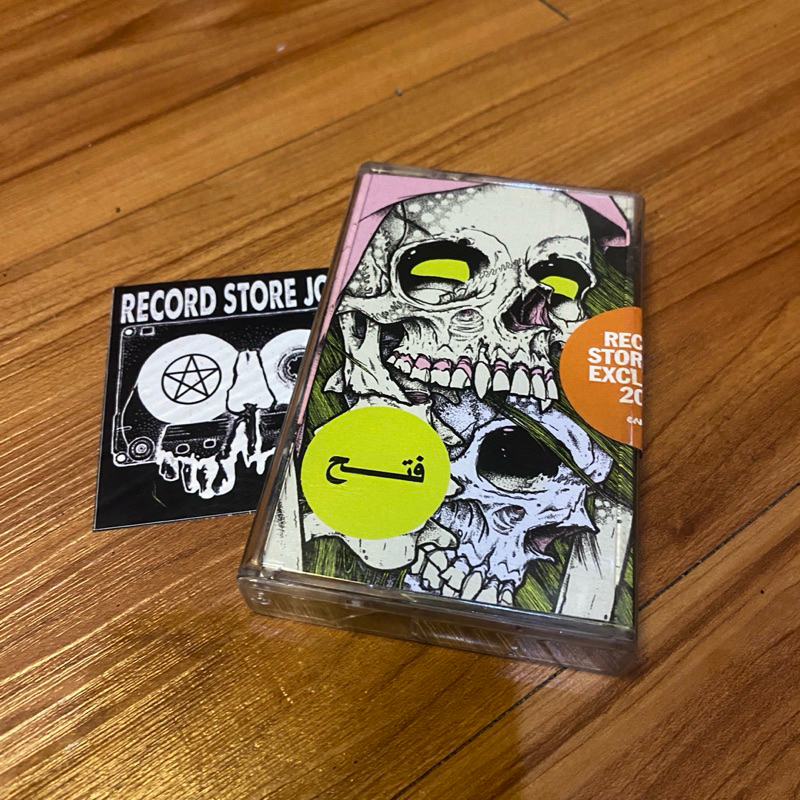 kaset morgue vanguard / homicide - still