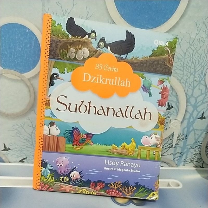 33 CERITA DZIKRULLAH