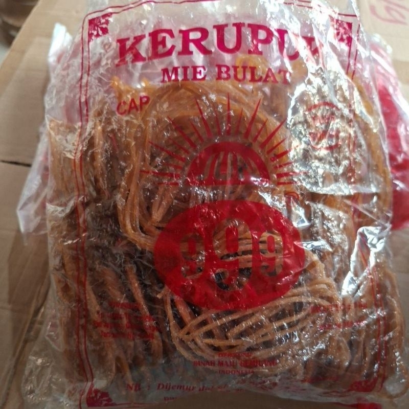 

KERUPUK MIE ASLI MEDAN/KERUPUK MIE BULAT MEDAN 1KG/KERUPUK ASINAN
