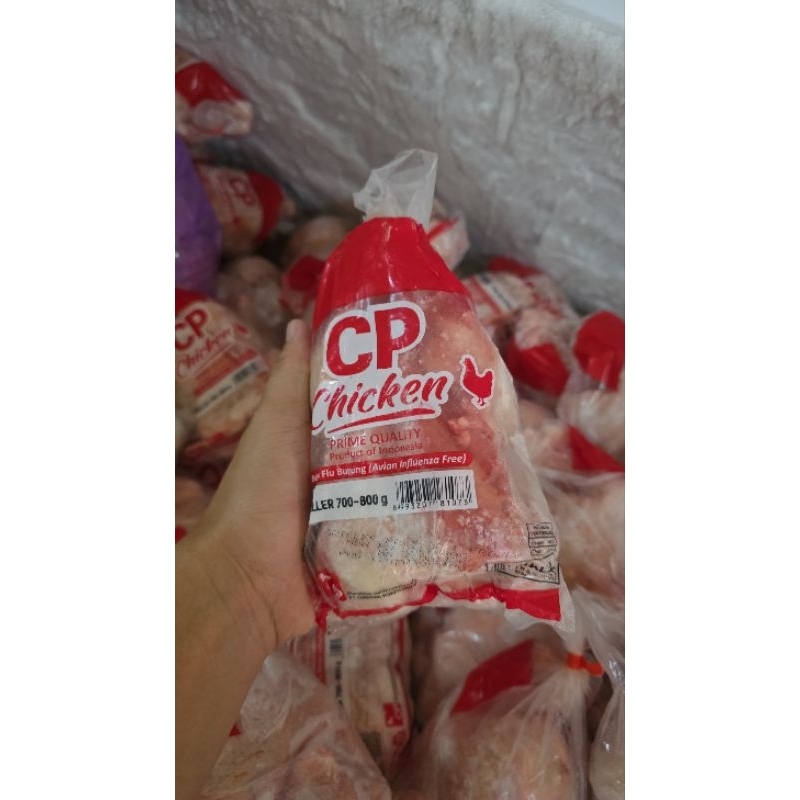 

Ayam Utuh / Whole Chicken / Ayam Boiler Ukuran 700-800 gram / ekor