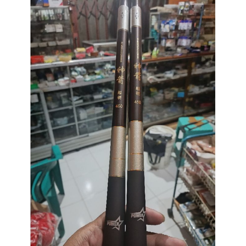 Tegek Carbon Zoom Izumi Power 360 450 540