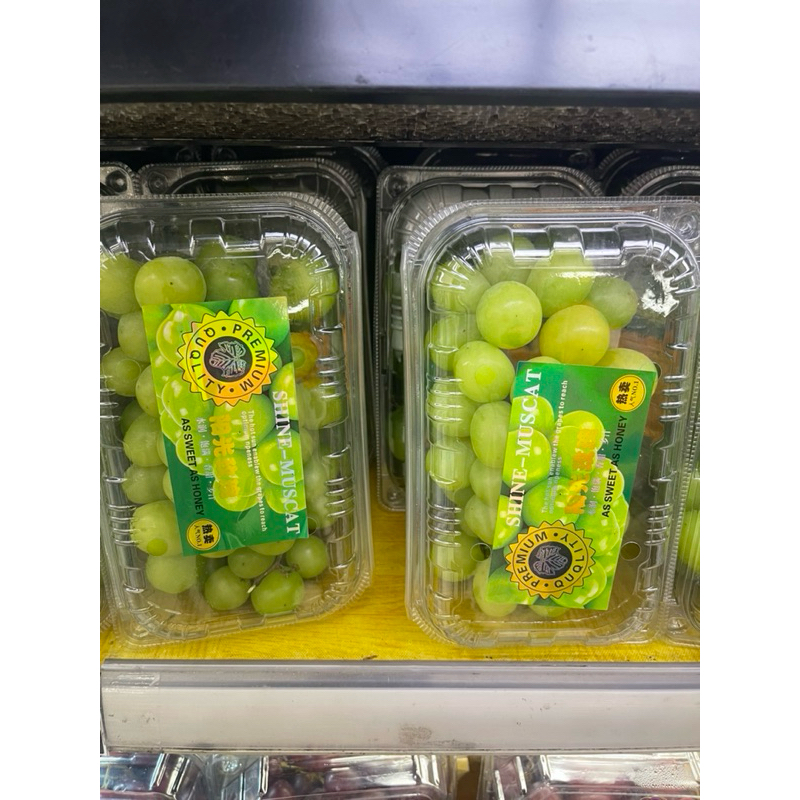 

Anggur shine muscat | Anggur hijau muscat 500gram/ pack