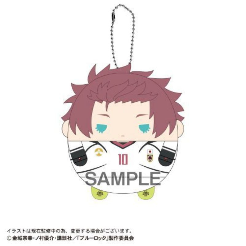 Itoshi Sae - bluelock official merch