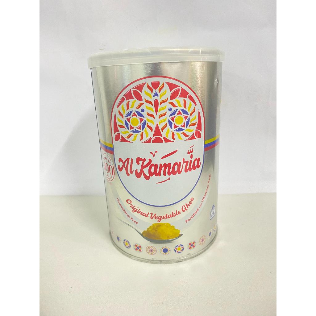 

ALKOMARIA VEGETABLE GHEE 900GR