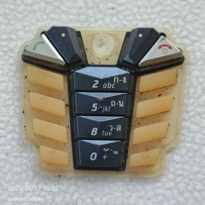 Keypad Siemens M65 (1)