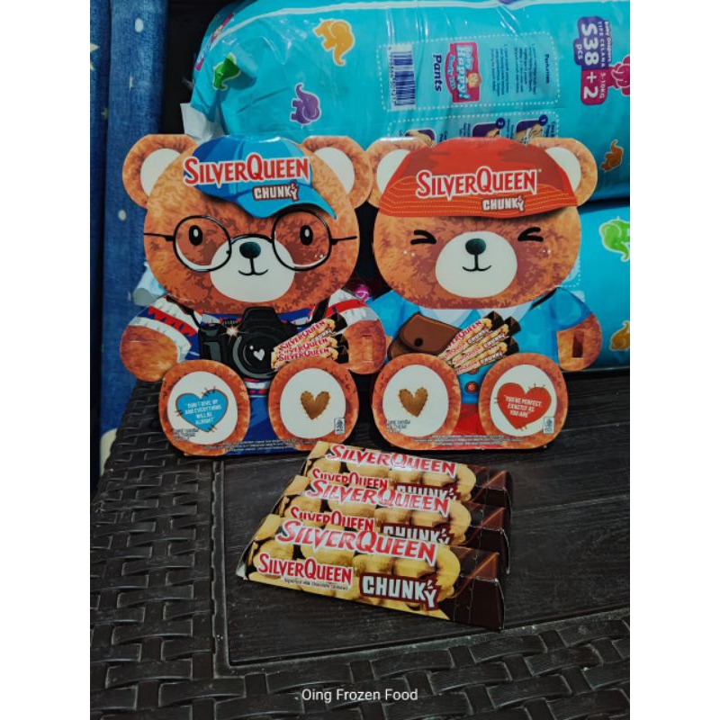 

SILVERQUEEN CHUNKY ISI 3PCS X 26GR / EDITION TEDDY BEAR