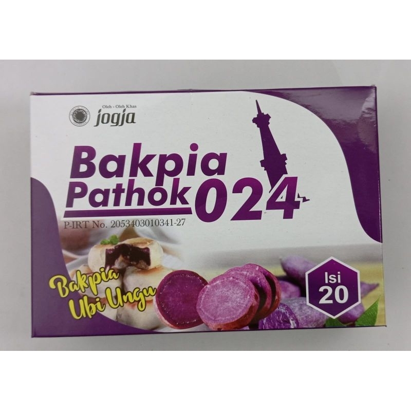 

Bakpia Pathok 024 20pcs / Bakpia rasa ubi ungu / Bakpia bakar / bakpia kering oleh-oleh khas Jogja