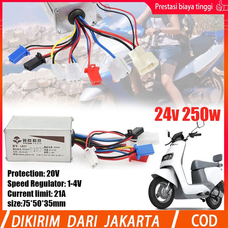 55HARGA BERSAHABAT Controller 24V 25W Brushed DC Kontroler Skuter Elektrik Sparepart Controller Sepe