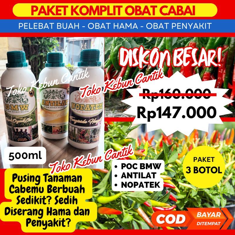 Paket Praktis Obat Cabe - Pelebat Buah, Obat Hama, Obat Penyakit