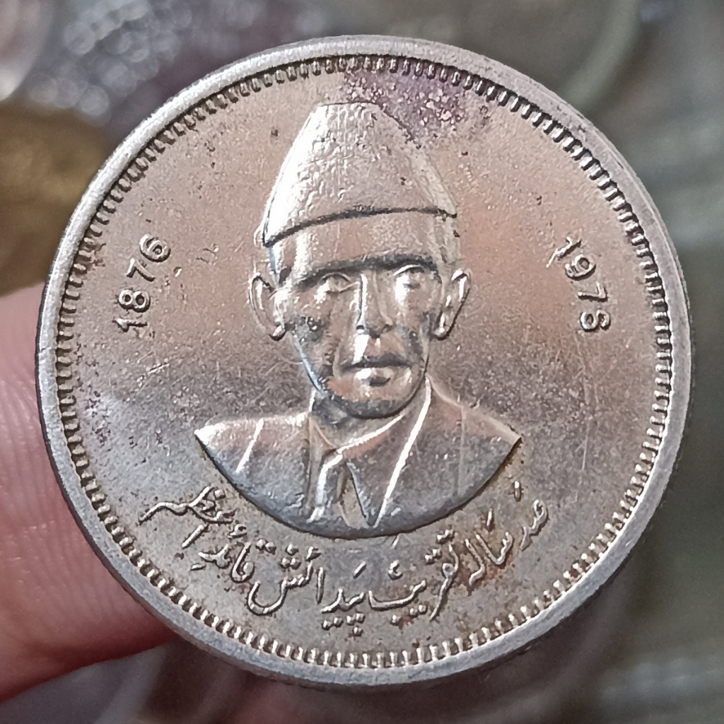 Koin Kuno Pakistan 50 Paisa Muhammad Ali Jinnah Tahun 1978
