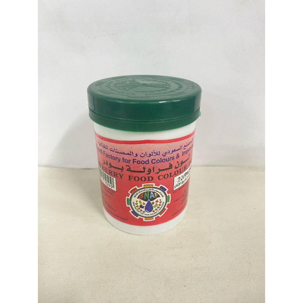

BIN AFIF STRAWBERRY COLOUR POWDER 100G