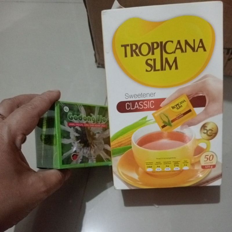 

KACANG IJO iJO KACANG IJO IJO