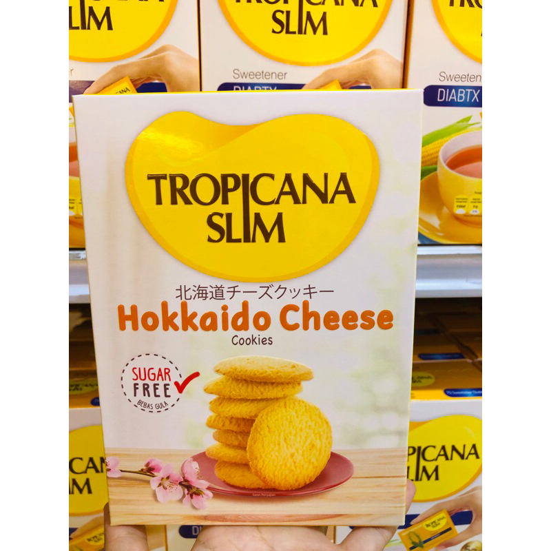 

TROPICANASLIM COOKIES HOKKAIDO CHEESE 100 GRAM