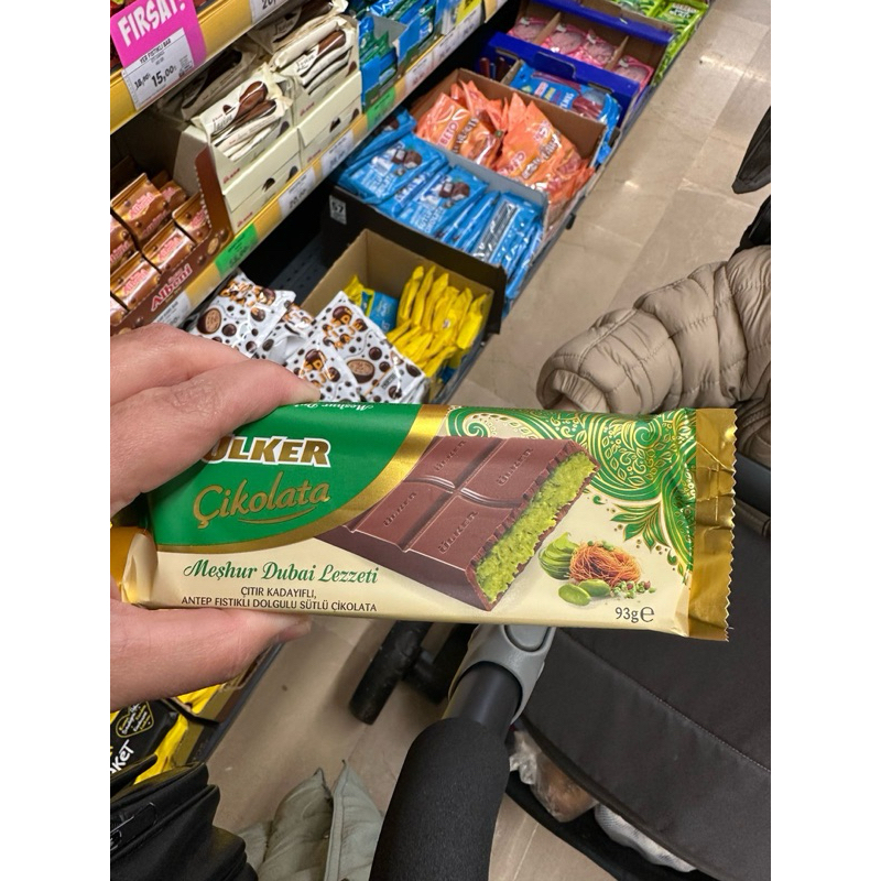 

Ready Stok Siap Kirim Ulker Pistachio Chocolate (Cokelat Dubai Turki)