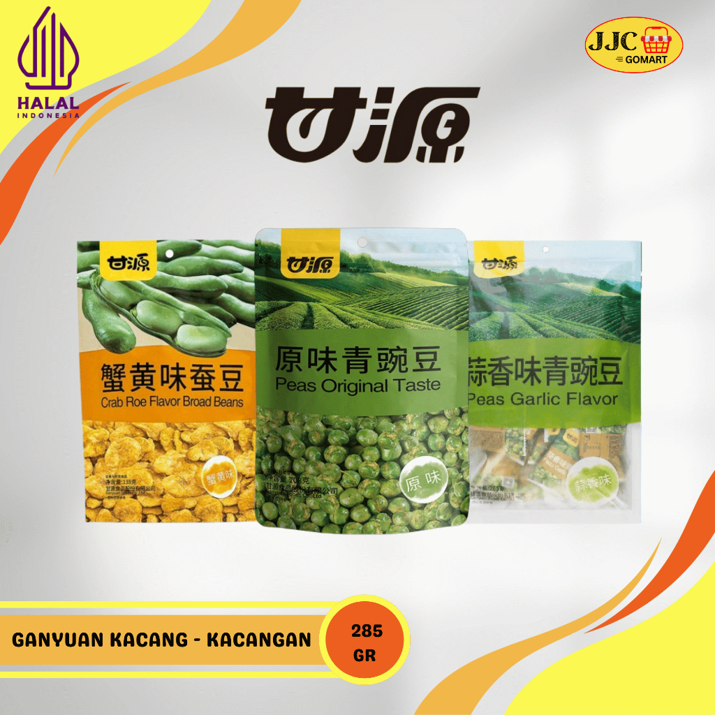 

GAN YUAN KACANG CEMILAN 285g | GREENPEAS ORIGINAL | GREENPEAS GARLIC | BROADBEAN CRAB