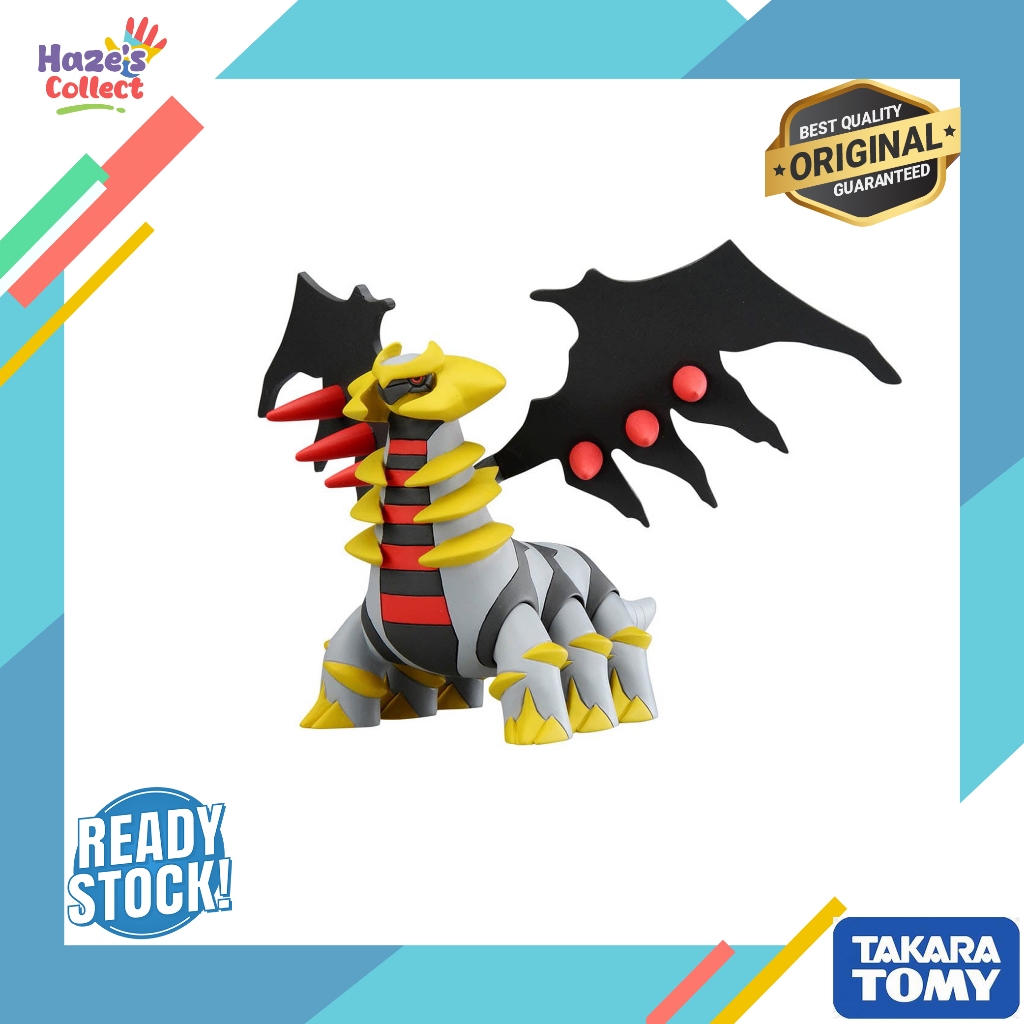 Moncolle Giratina Pokemon Action Figure Takara Tomy