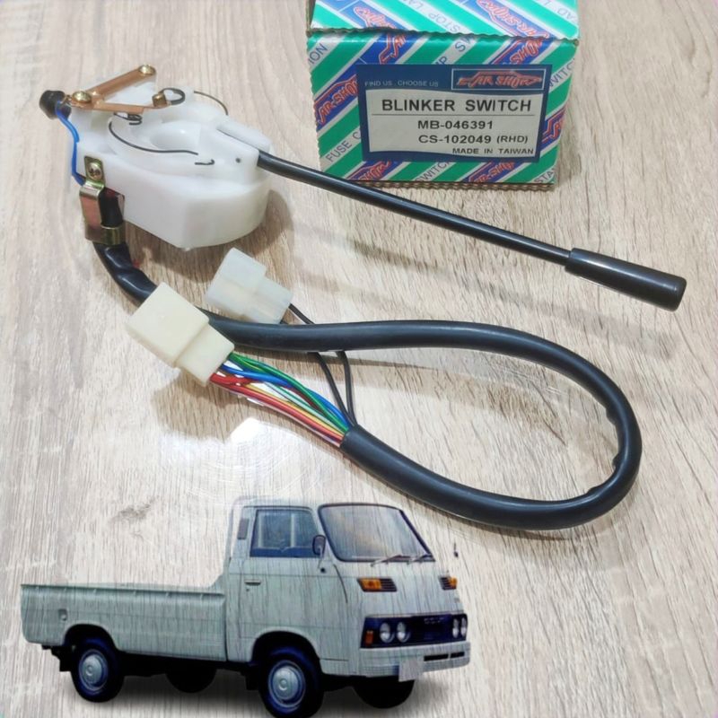 SAKLAR LAMPU DEPAN / SAKLAR SEN MITSUBISHI COLT T120 LAMA