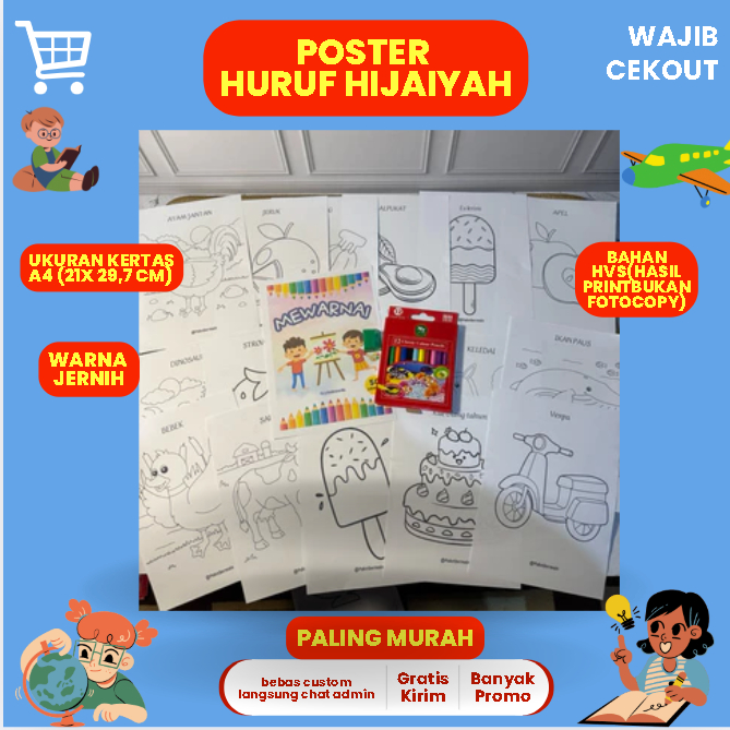 

KERTAS MEWARNAI ANAK / KERTAS GAMBAR MEWARNAI UNTUK ANAK PAUD TK SD - A4