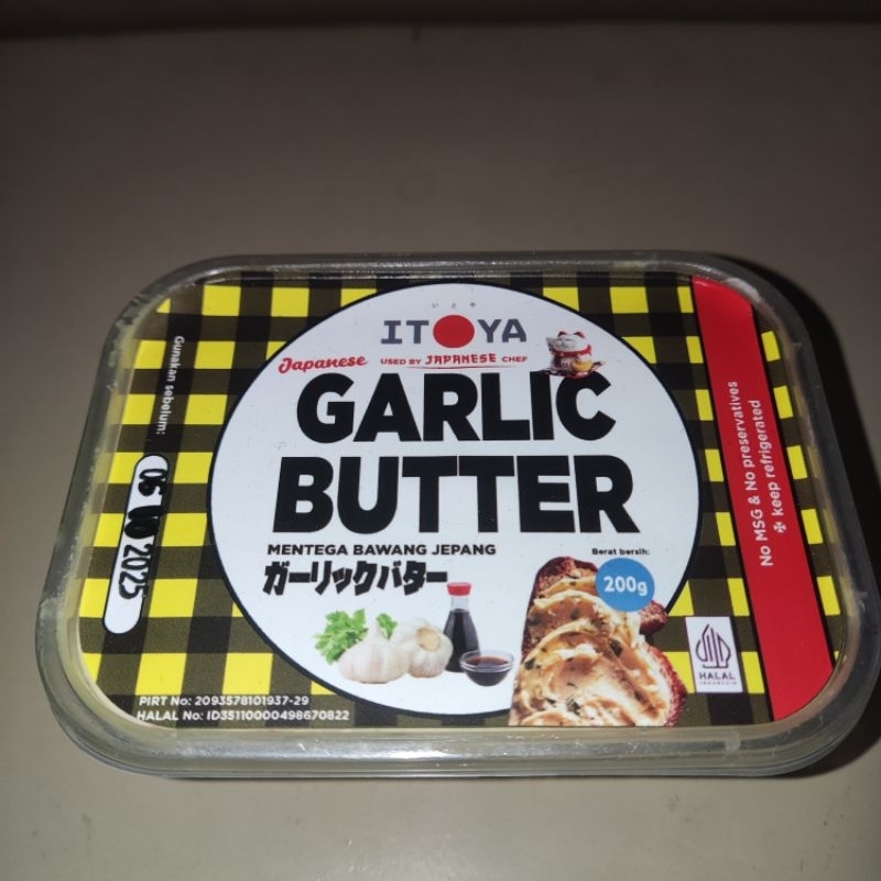 

Produk Baru Itoya Japanese Garlic Butter