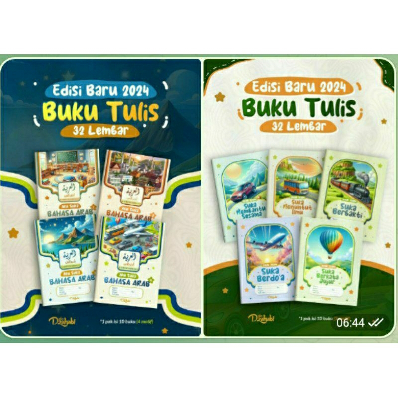 

Buku Tulis Islami isi 32 lembar