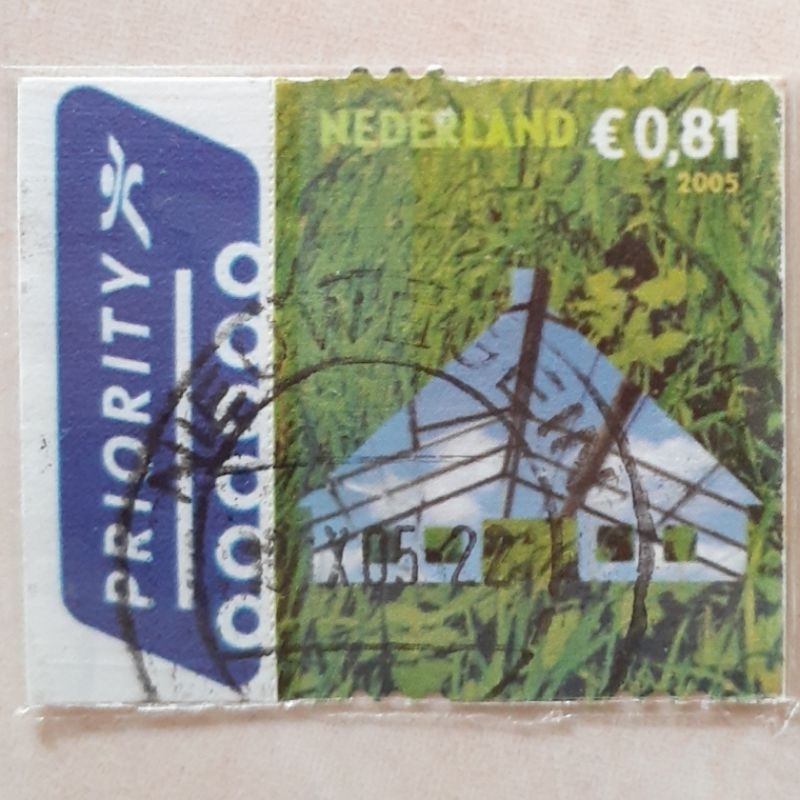 

Perangko Belanda For Your Post (Greenhouse) Tahun 2005