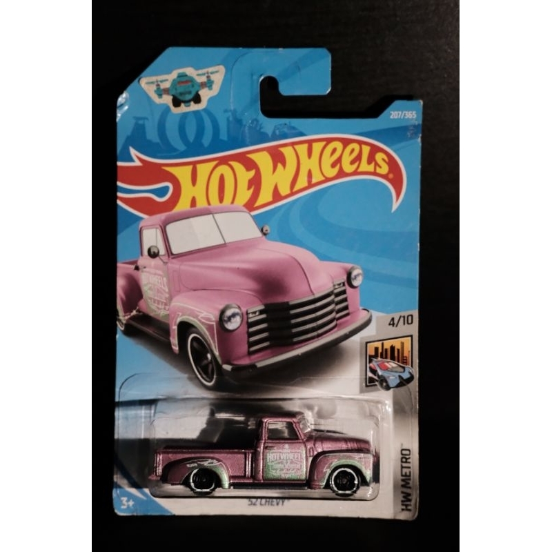 hotwheels 52 Chevy