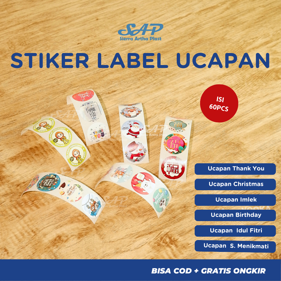 

ISI 60 PCS STIKER / KLIK - JUAL STIKER LABEL 2.5 CM THANK YOU / STIKER LABEL HAPPY BIRTHDAY / LABEL STIKER ANEKA UCAPAN ISI 60 STIKER/PACK