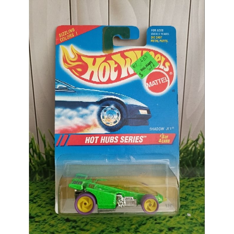 Hot Wheels SHADOW JET HOT HUBS SERIES