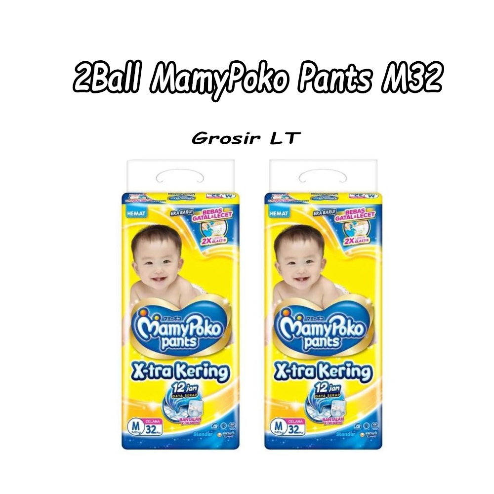 MAMYPOKO PANTS - M 32 PAKET 2BALL