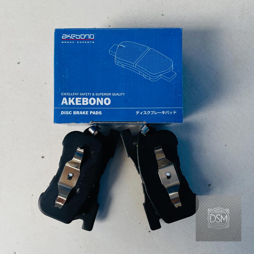 [AKEBONO] Kampas Rem Depan AGYA / AYLA / DATSUN GO & GO+