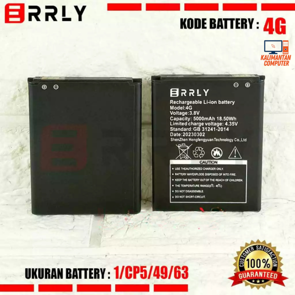 Baterai Modem Wifi Telkomsel 4G 5000mah