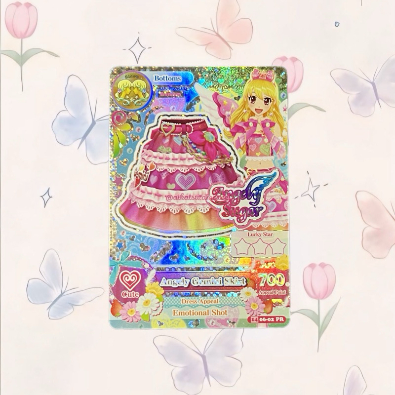 Aikatsu Premium Angely Sugar Angely Gemini Skirt Ichigo Hoshimiya