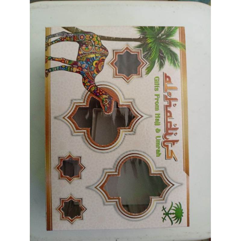 

kardus paper box oleh oleh haji dan umroh