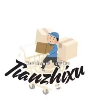 co warehouse tianzhixu (3kg)