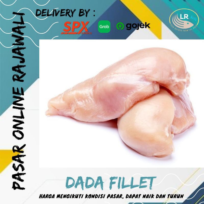 

Dada ayam fillet